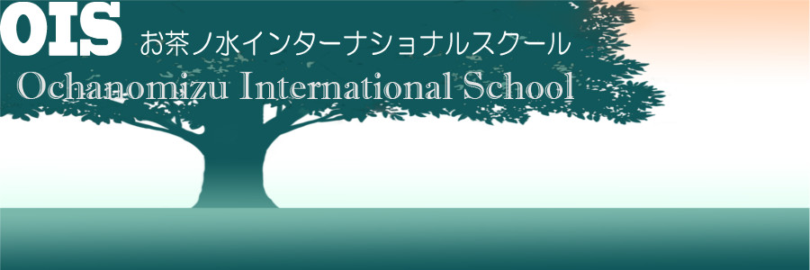 Ochanomizu International School